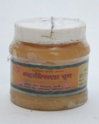 mahatriphla-ghrit